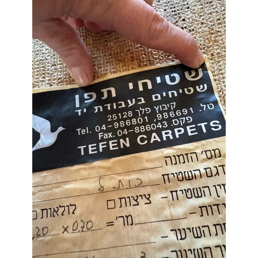VTG TEFEN CARPETS ISRAELI WAILING WALL  TAPESTRY WOOL Wall Hanging 2.3' By 3.75'